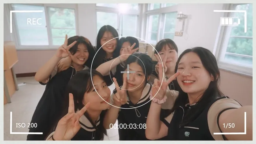 글로벌 학산고등학교 홍보 영상 화면